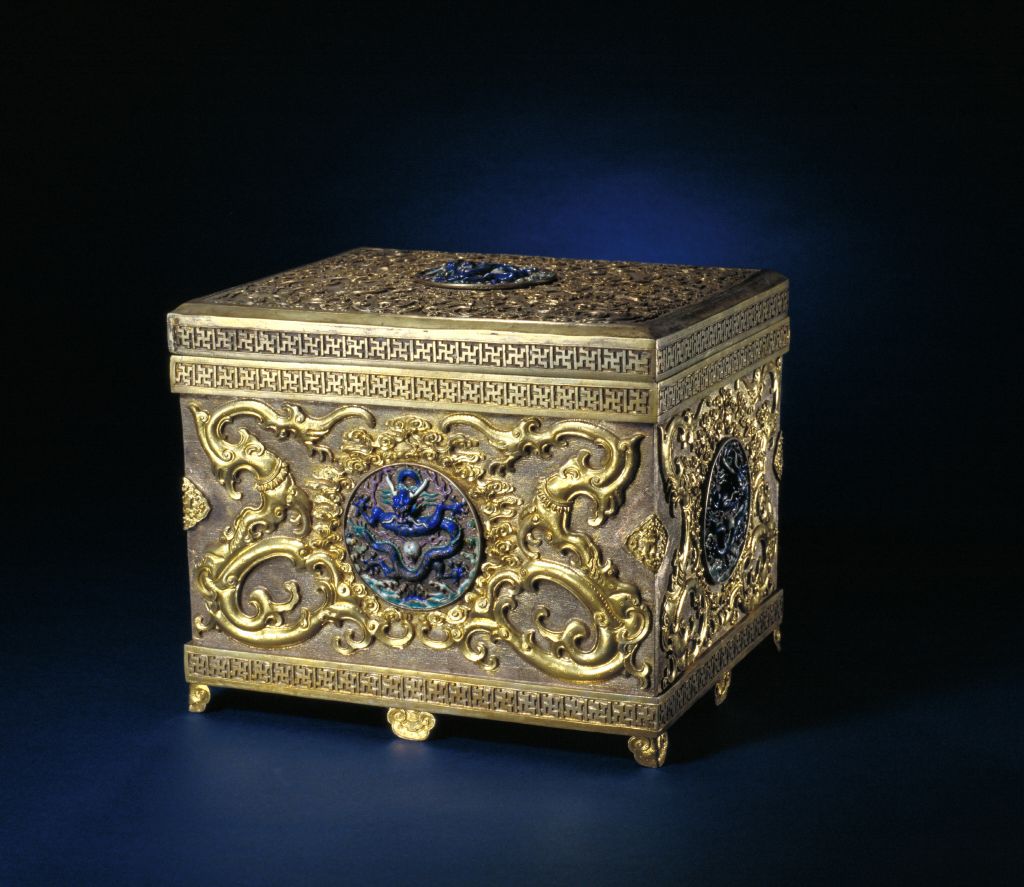 图片[2]-Qianlong style silver gilded gold inlaid enamel inkstone box-China Archive